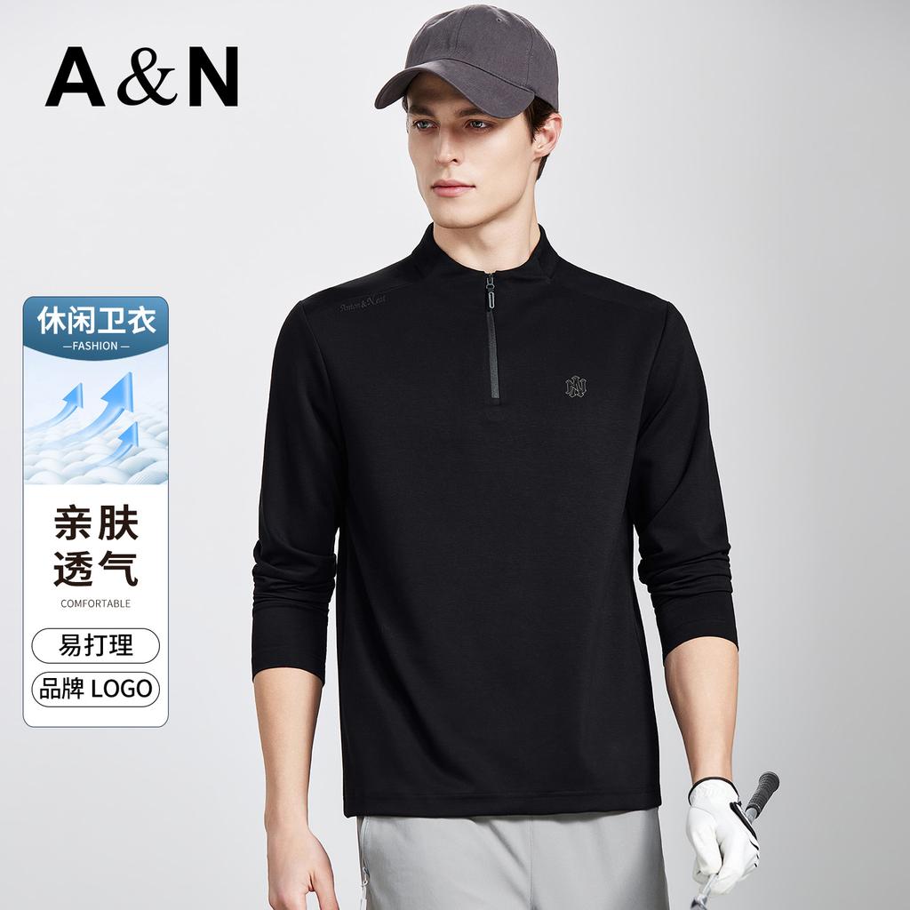 Breathable and skin friendly spring and autumn stand collar casual hoodie for men