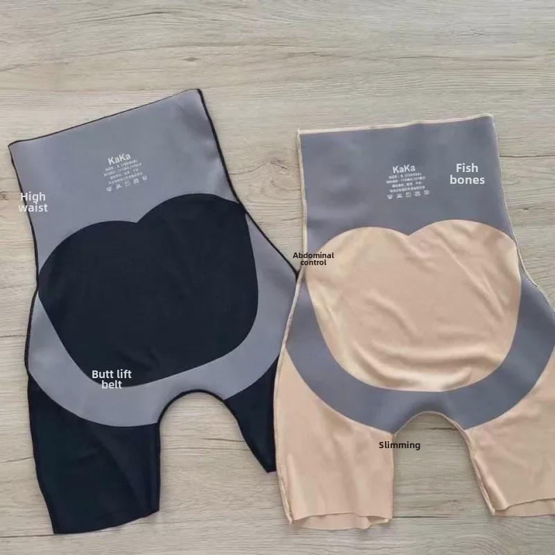 Бесшовные корректирующие послеродовые брюки Kaka 5D Magic: Поддержка талии и бедер для красивых ног
