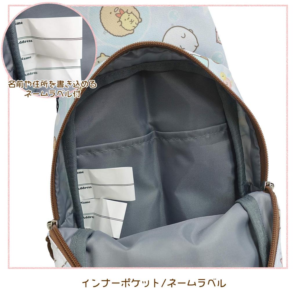 Сумка-слинг для Sumikko Подходит для левой и правой руки Фиолетовый [Главная роль] Дети, Подростки, Гураши, Дружелюбный, Вертикальный, Плечи,