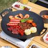 Leeseph Korean BBQ Grill Pan Round Griddle Pan for Gas Open Fire Camping Home Outdoor Stoves Circular Multiple Sizes Black