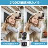 ELEOPTION Pet Camera Всенаправленная камера безопасности 1080p Full HD Камера наблюдения 3 миллиона пикселей Автоматическое отслеживание Обнаружение движения Инфракрасный