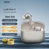 Edifier Lolli Pro 5 True Wireless Bluetooth-наушники с активным шумоподавлением