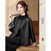 Women's Elegant New Chinese Style Short Jacket