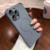 Роскошный чехол с беспроводной зарядкой Magsafe для iPhone 16 15 14 13 12 Pro Max Plus Мягкий Жидкий Силикон Магнитный Ударопрочный Бампер
