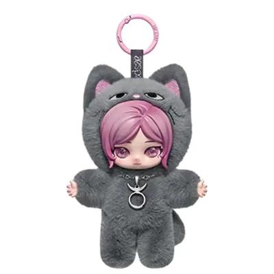 AESPA Pop Mart Doll Keyring Giselle Ningning Winter Set