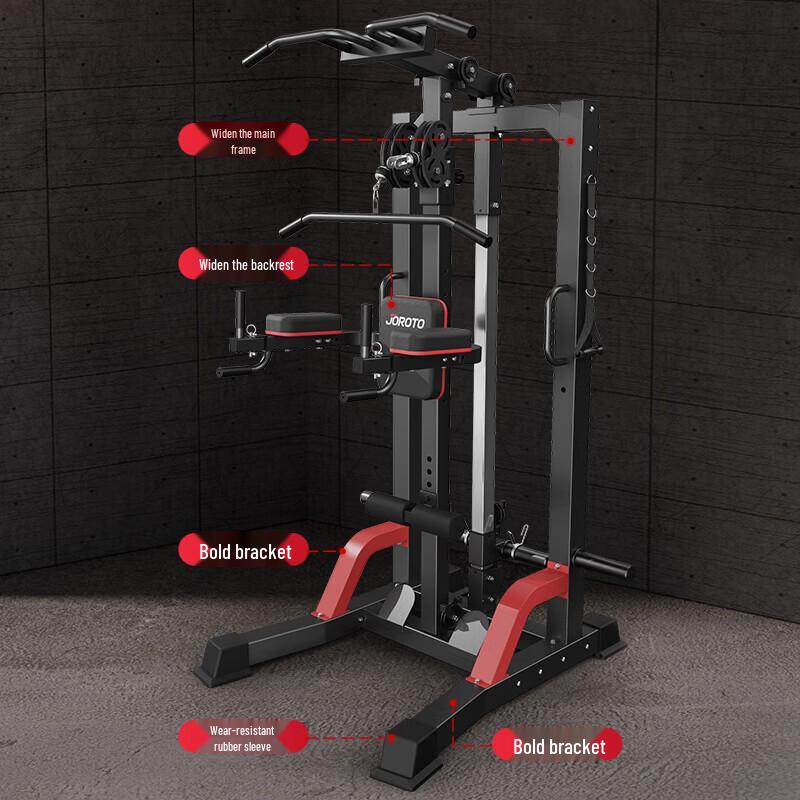 JOROTO J-ZH10 Multi-Functional Trainer
