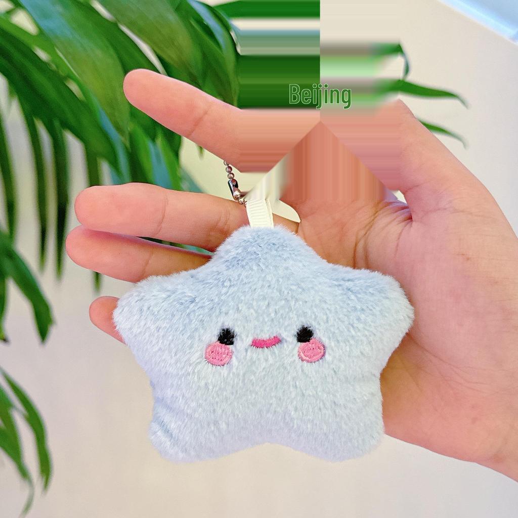 Плюшевый брелок-подвеска в виде улыбающейся звезды