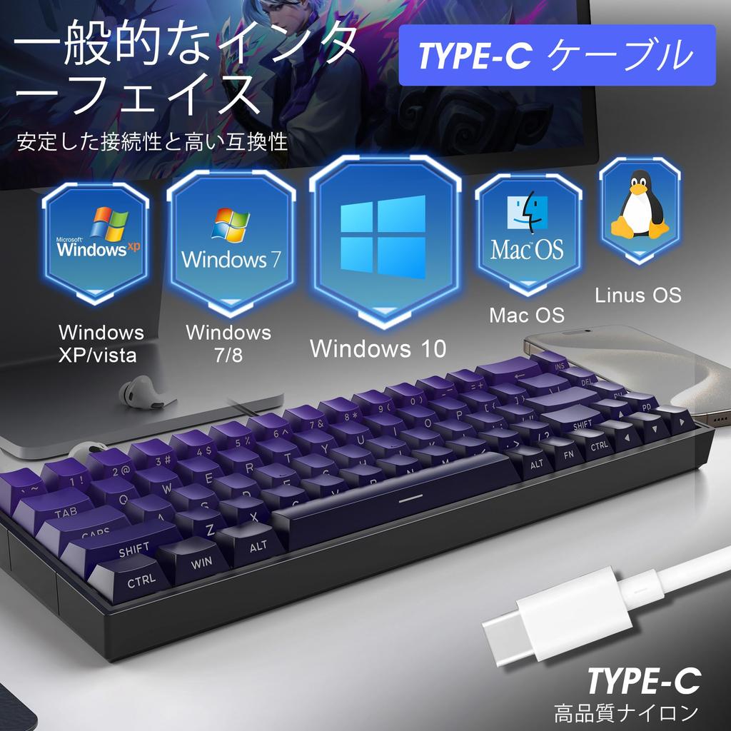 ZIPFORCE Gaming Keyboard, 68-Key Mechanical Keyboard with Blue Liner Switches, Type-C Wired Connection, Multi-Color Mixed Backlighting, PBT Keycaps,
