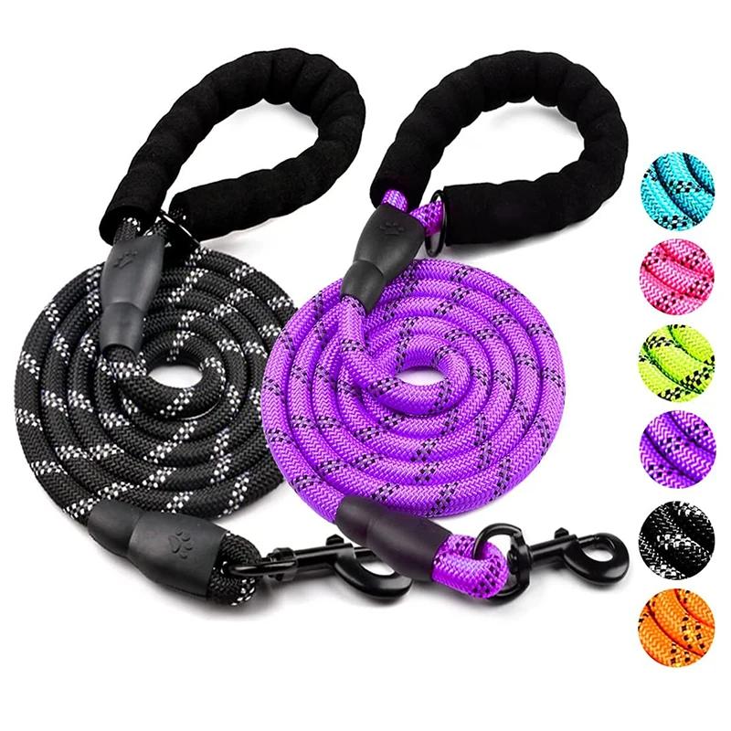 1.5/2/3M Reflective Dog Leash with Comfortable Padded Handle Double Heavy Duty Traction Rope for Small Medium Large Dogs Enhance Safety and Control
