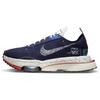 Мужские кроссовки Air Zoom-Type The Great Unity Blue Midnight-Navy White DM5448-411