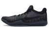 Mamba Rage Black 908972-002