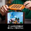 LEGO Minecraft Workbench Toy Gift Birthday Block Christmas Men Women Minecraft Goods 21265