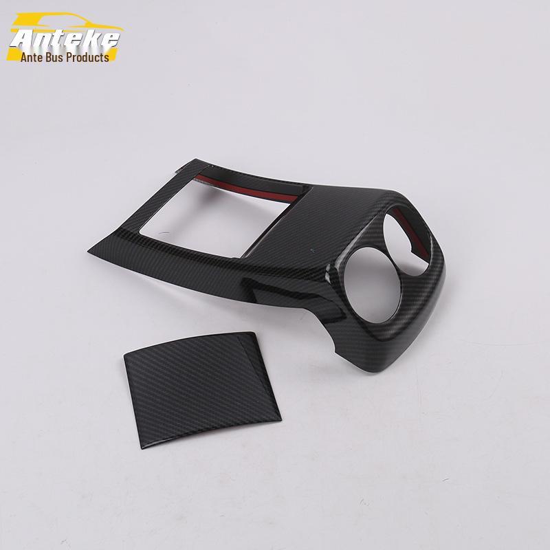 19 A200L Rear Air Outlet Decorative Anti-Kick Frame Sticker