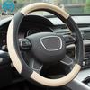 DERMAY 5 цветов кожаный чехол на руль спортивный стиль автомобильные чехлы, подходят для большинства автомобилей Стайлинг оптовая продажа с фабрики высокое качество