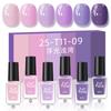 Colorful Solid Nail Polish Set Water-Based Long-Lasting Odor-Free DIY Salon Nails 6pcs
