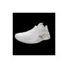 Sports Shoes Mizuno White Wave Stealth Neo 2