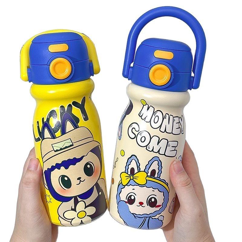 Strawberry Pudding Cartoon 600ml Insulated Travel Mug With Leakproof Lid For Kids And Students