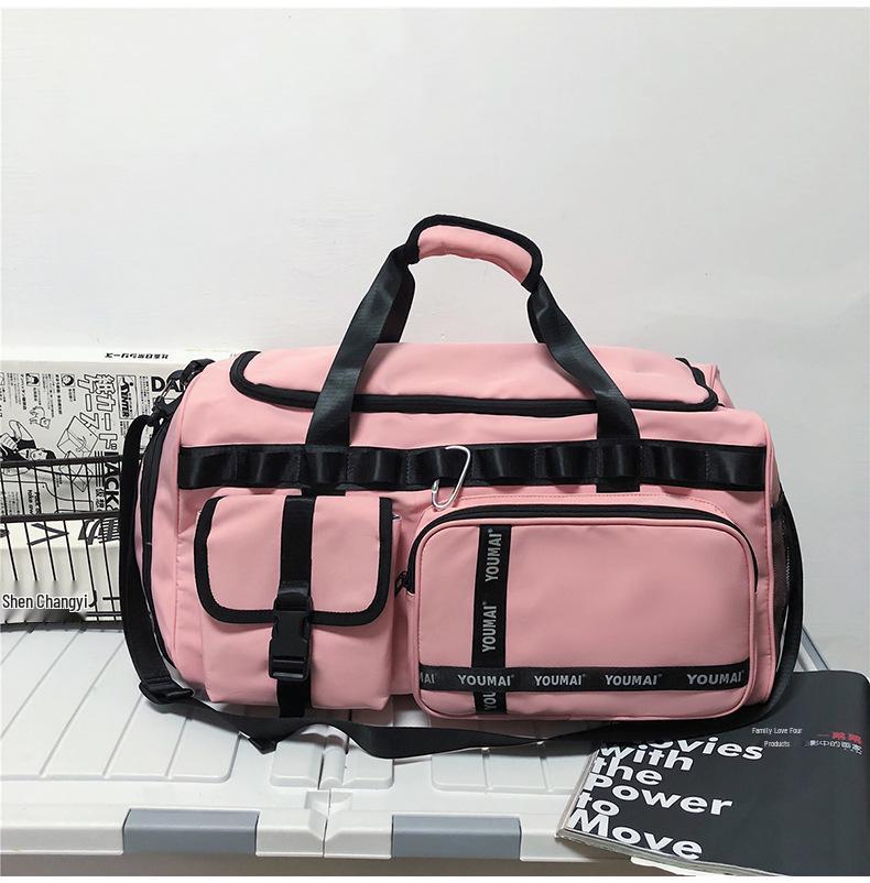 Женская и мужская сумка большой вместимости: Бизнес, Фитнес, На открытом воздухе, Разделение мокрого/сухого