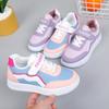 Girl's Fashion Non Slip Sneakers Purple Casual Shoes Students Running Shoes Kids Girls Breathable Outdoor Shoes