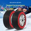 SUV & Sedan Anti-Skid Polyester Tire Chains: Wear-Resistant, Hub-Safe for Winter & Off-Road Use