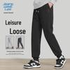 Jeanswest Life Men's Guochao Casual Jogger Pants