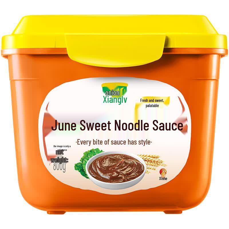 Cong Ban Lv Sweet Bean Paste 800g