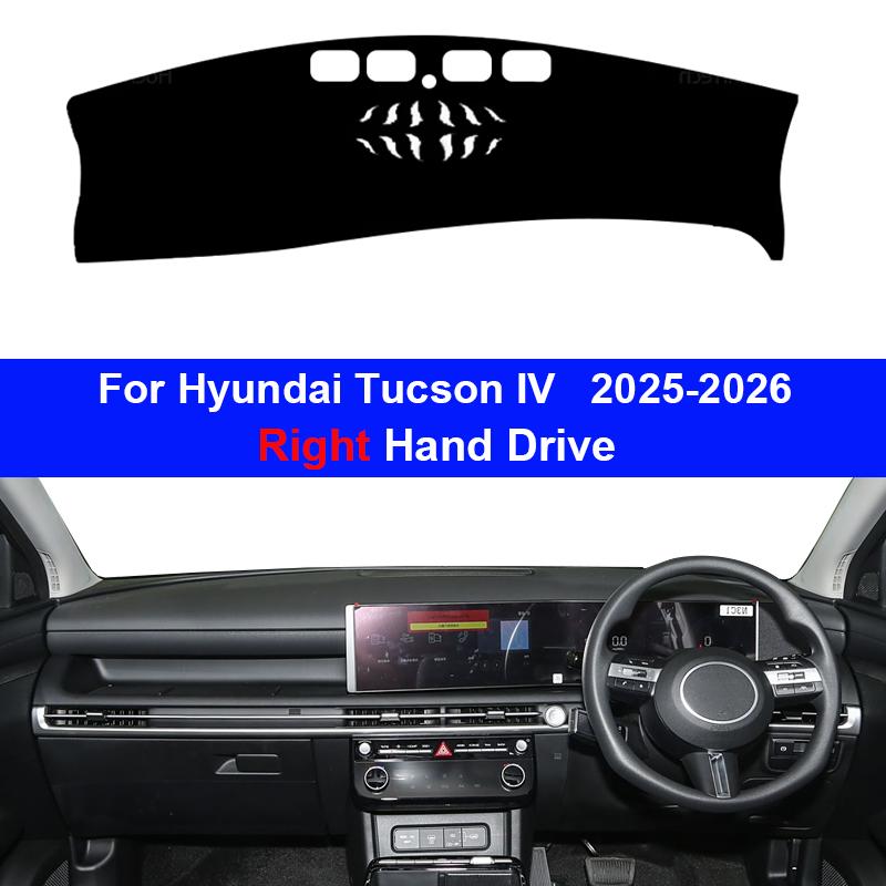 Для Hyundai Tucson IV 2026 2026 2027 Аксессуары для интерьера автомобиля Анти-УФ Коврик-подкладка на панель приборов Накладка на панель приборов Защитная крышка приборной панели Ковер