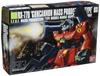 HGUC Guncannon серийный тип костюма Gundam 0080 Война в масштабе 1/144 RX-77D (Мобильный карман)