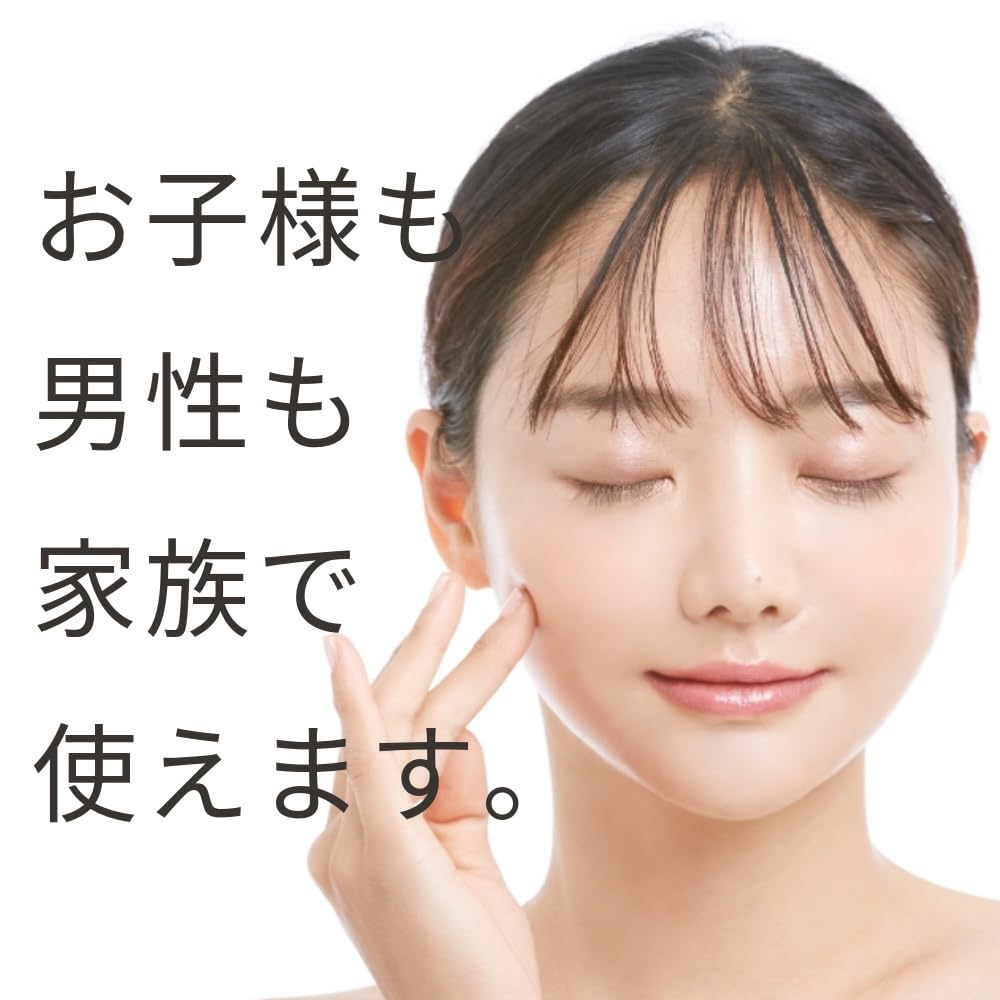 Лосьон Koredake Skin Control TA для всех типов кожи 150 мл. Лосьон содержит транексамовую кислоту Ханакури (Квази-лекарство)