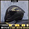 Full Face Motorcycle Helmet With Bluetooth Intercom Men Women Riders ABS Material Dual Visor Winter Use