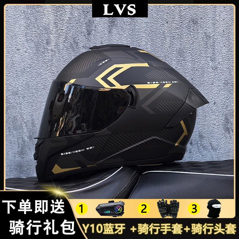 Full Face Motorcycle Helmet With Bluetooth Intercom Men Women Riders ABS Material Dual Visor Winter Use
