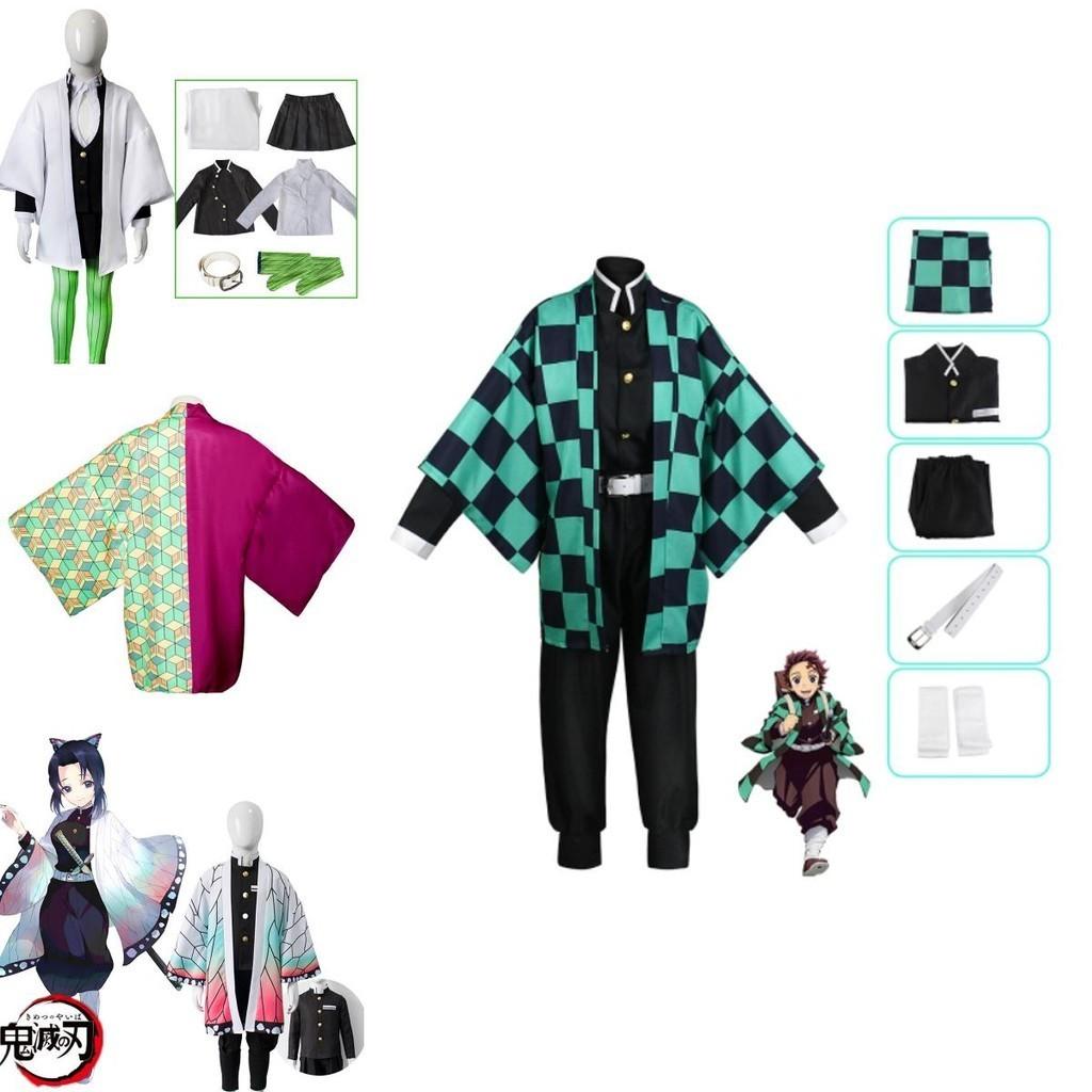 Костюм для косплея Demon Slayer Kamado Nezuko для детей разных цветов, изысканная работа и идеальные швы