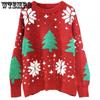 Рождественский свитер Свободный пуловер в корейском стиле для женщин Свободный свитер с длинными рукавами Толстой вязки для осени и зимы