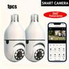 WiFi HD Rotating Light Bulb Camera: Wireless Monitor with Exclusive Hot-Selling Features