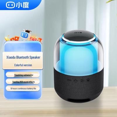 Умная Bluetooth-колонка Xiaodu Dazzling Edition, китайская вилка (адаптер в комплекте)