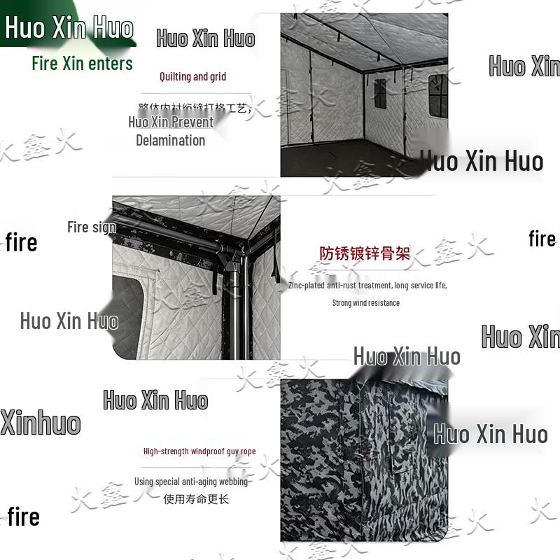 Huoxin Outdoor Vehicle Side Tent