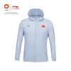 Li Ning Серия «Слава» для настольного тенниса Национальный флаг Весна-Лето Прохладный дышащий спортивный ветрозащитный костюм Женская верхняя одежда Небесно-голубой AFDW302-3