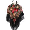 Winter Printed Shawl, Fashionable And Warm Shawl