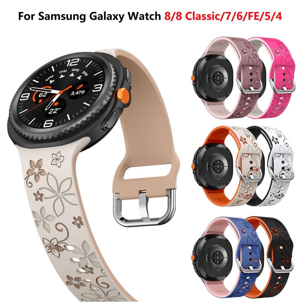 Гравированный ремешок для Samsung Galaxy Watch 8/8 classic Силиконовый браслет correa Galaxy Watch 7/FE/6/5/4 Classic/5 Pro Ремешок без зазоров