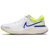 Nike ZoomX Invincible Run Flyknit 'White Cyber Blue' (Unisex) White / Cyber / Grey / Racer Blue Running Shoes CT2228 101