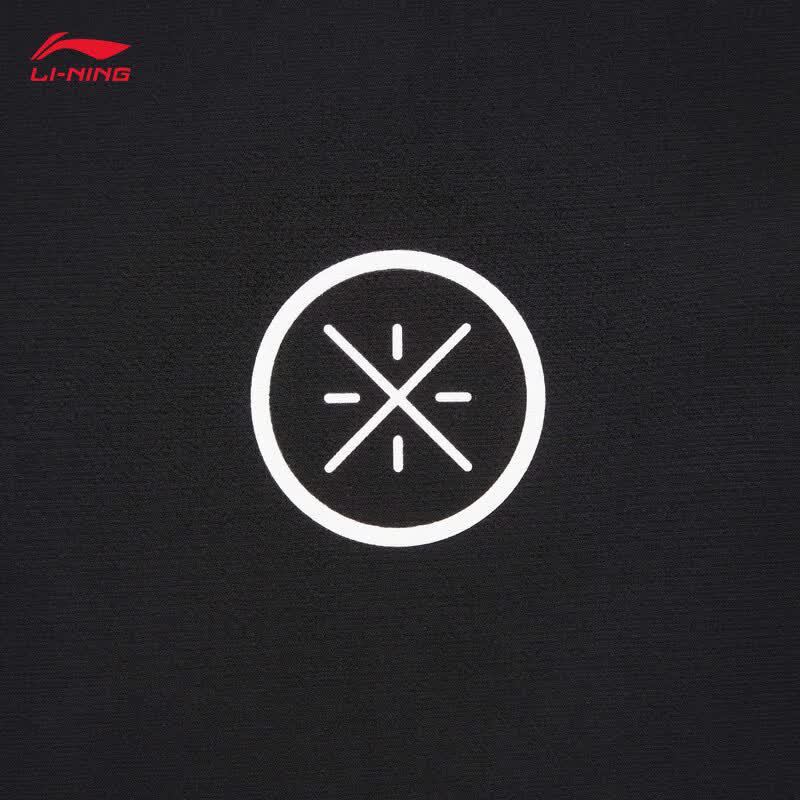 Li-Ning Мужская футболка Wade Series с эффектом охлаждения и быстрым высыханием