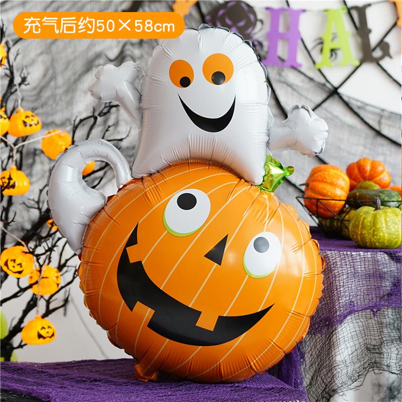 loween Aluminum Foil Balloons Ghost Skeleton Decorations for Nightclubs Kindergarten Bar KTV Parties Children's Decorations