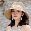 Holiday Straw Hat Women's Summer Sun Hat Seaside Travel Beach Hat Sun Hat