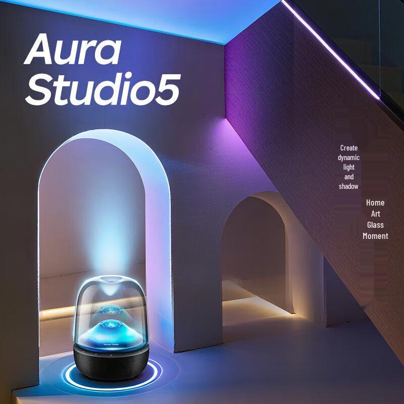 Harman Kardon Aura Studio 5 Bluetooth Home Speaker