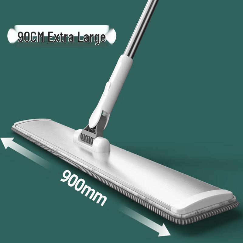 Ou Jie Wang 60cm Aluminum Flat Mop Kit