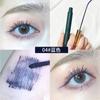 Тушь для ресниц Color Mascara для женщин Slender Curled Super Long Setting Не размазывается Стойкая Водостойкая и устойчивая к поту Тонкая кисточка
