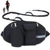 Hands-Free Dog Walking Waist Bag – High-Quality Outdoor Running & Training Belt with Leash, Multi-Pocket Storage for Phone & Essentials