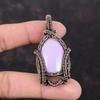 Медный кулон с фосфосидеритом, медная проволока, кулон с драгоценным камнем, кулон с фосфосидеритом, кулон ручной работы, медный ювелирный подарок для друга