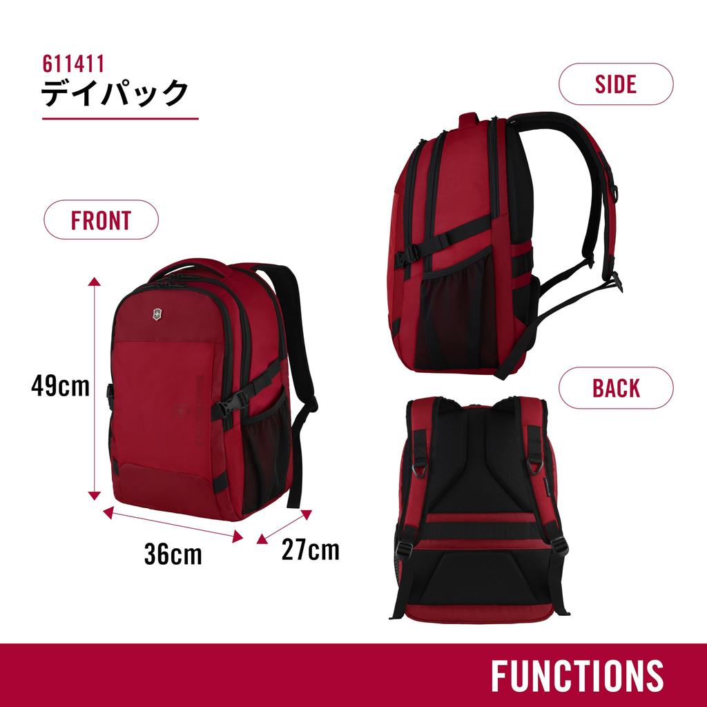 VX Sport EVO Daypack Backpack Multifunctional PC 32L [Victorinox] Men's 16-inch