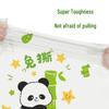 Пакеты для мусора кухонные с завязками с принтом панды - Прочные и толстые